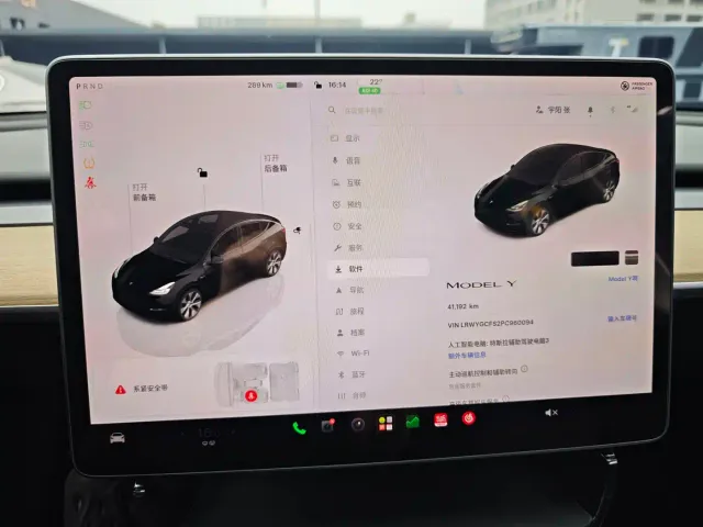 Tesla Model Y — Фото автомобиля 7
