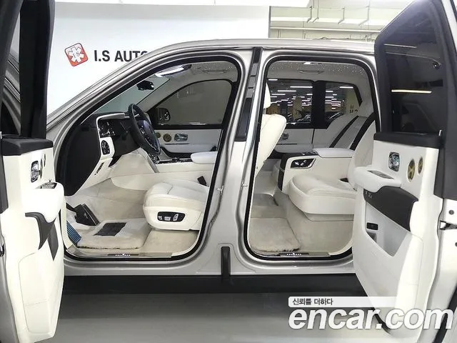 Rolls-Royce Cullinan — Фото автомобиля 17