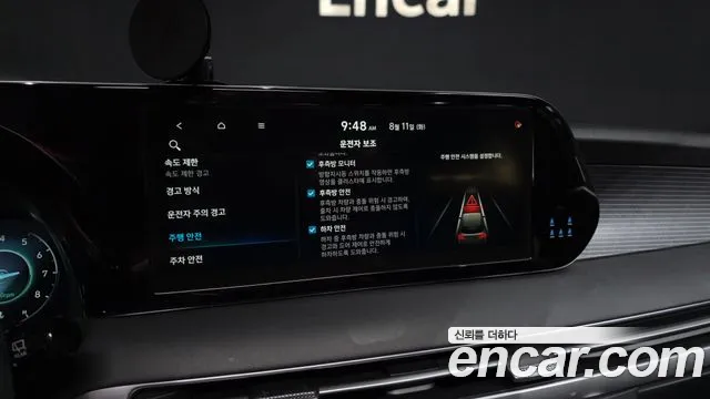 Hyundai Palisade The New Palisade Бензин 3.8 4WD — Фото автомобиля 16