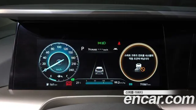 Hyundai Nexo — Фото автомобиля 11