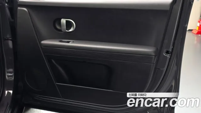 Hyundai Ioniq 5 Ioniq5 — Фото автомобиля 14