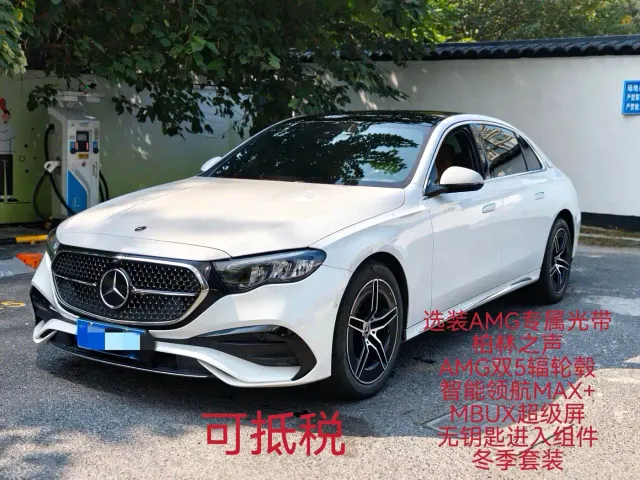 Фотография автомобиля — Mercedes-Benz E-Class