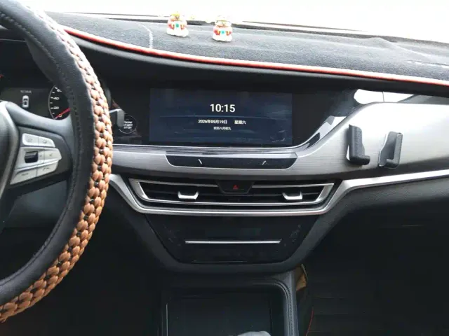 Changan CS35 Plus — Фото автомобиля 13