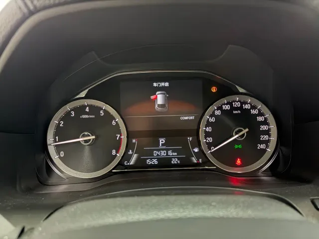 Honda UR-V — Фото автомобиля 10