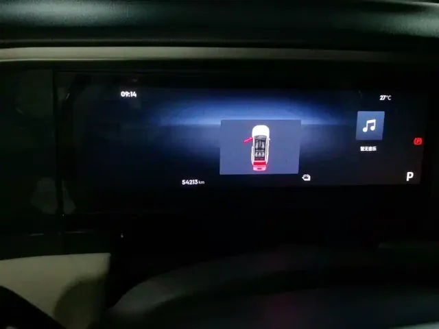 Geely Galaxy L7 — Фото автомобиля 14