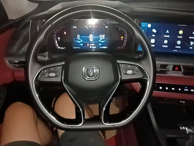 Changan CS75 Plus — Фото автомобиля 10