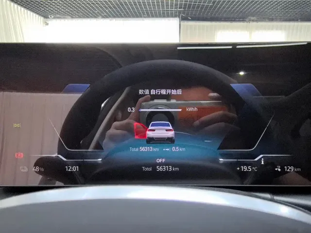 BMW i3 — Фото автомобиля 18