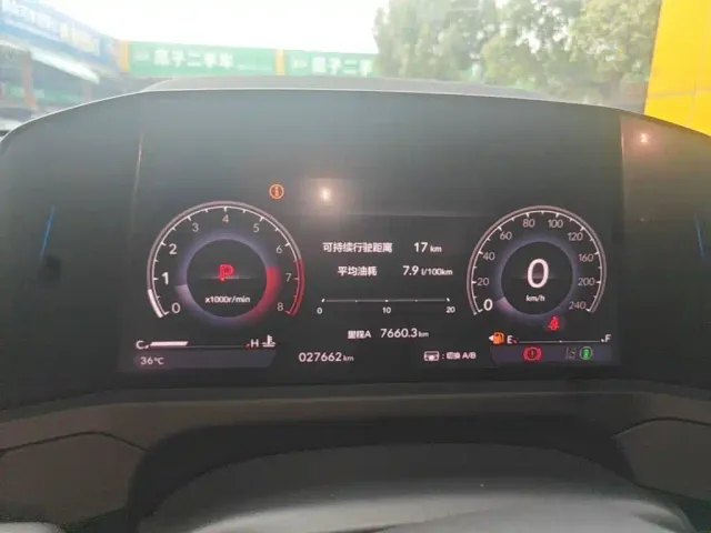 Honda Accord — Фото автомобиля 11