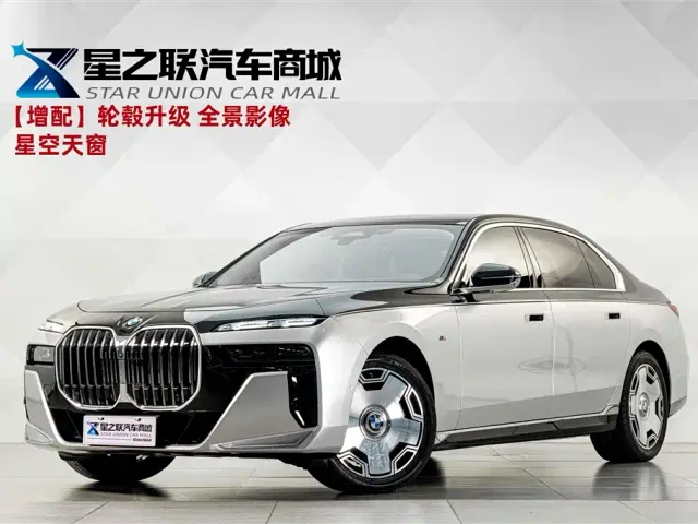 Фотография автомобиля — BMW 7 Series