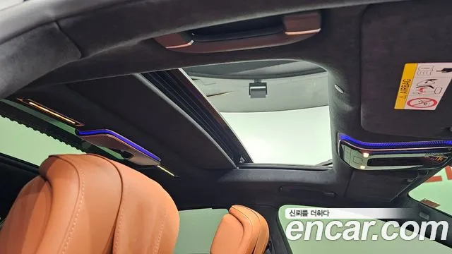 Mercedes-Benz S-Class — Фото автомобиля 15