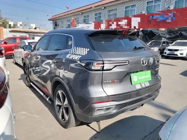Changan CS55 Plus — Фото автомобиля 4