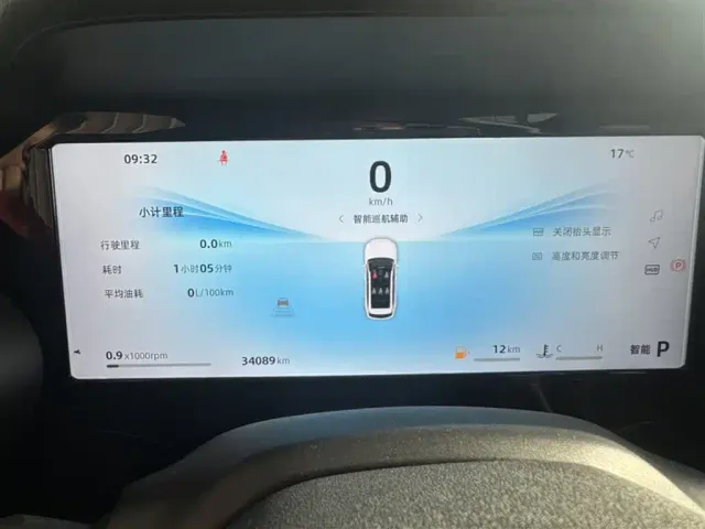 Geely Xingyue L — Фото автомобиля 3