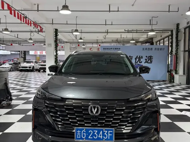 Changan CS55 Plus — Фото автомобиля 2