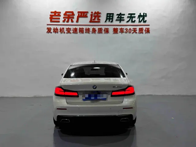 BMW 5 Series — Фото автомобиля 7