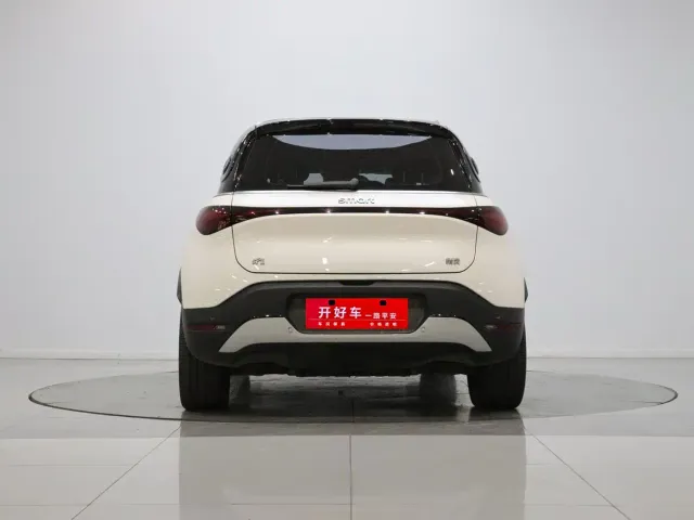 Smart #1 — Фото автомобиля 5