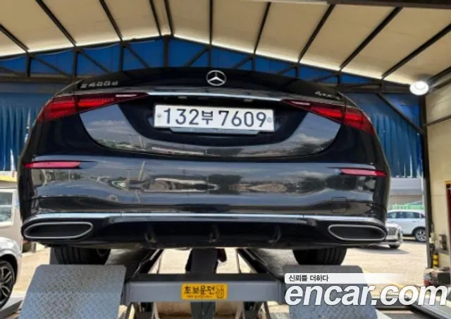 Mercedes-Benz S-Class S-класс W223 — Фото автомобиля 2
