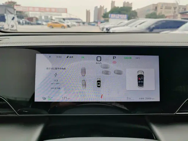 BYD Qin L — Фото автомобиля 4