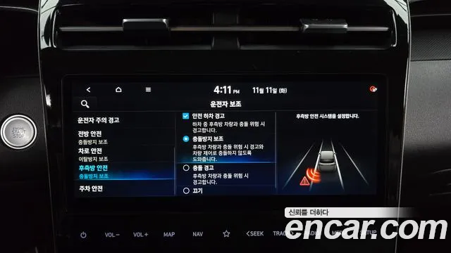 Hyundai Tucson Tucson (NX4) Дизель 2.0 2WD — Фото автомобиля 16