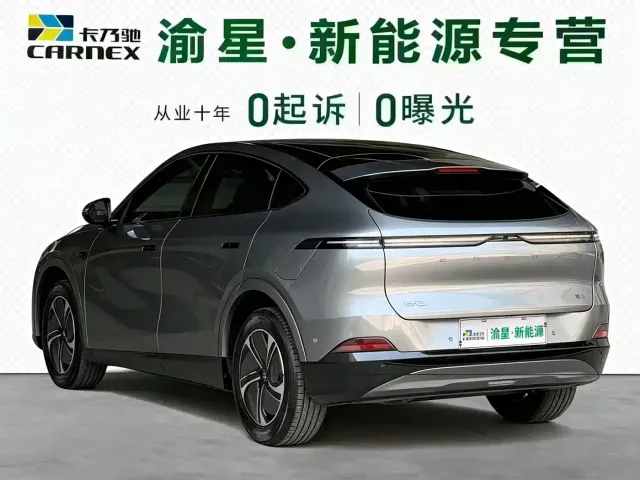 Xpeng G6 — Фото автомобиля 5