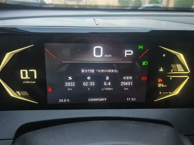 GAC Trumpchi GS3 — Фото автомобиля 7