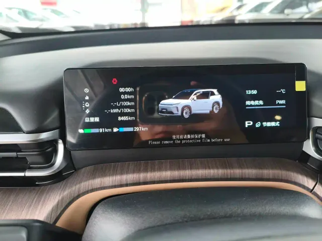 GAC Aion i60 — Фото автомобиля 9