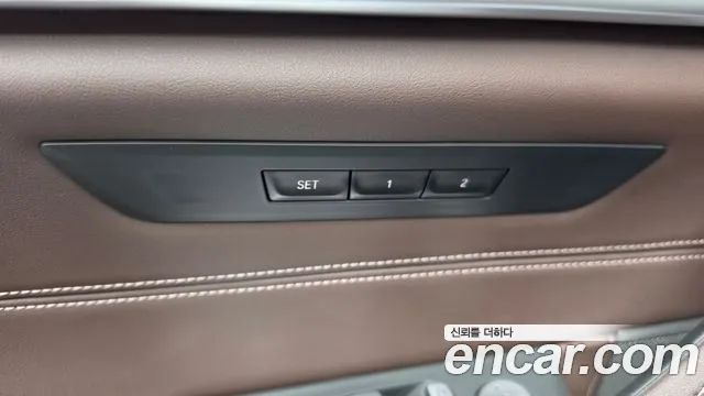 BMW 5 Series G30 — Фото автомобиля 30