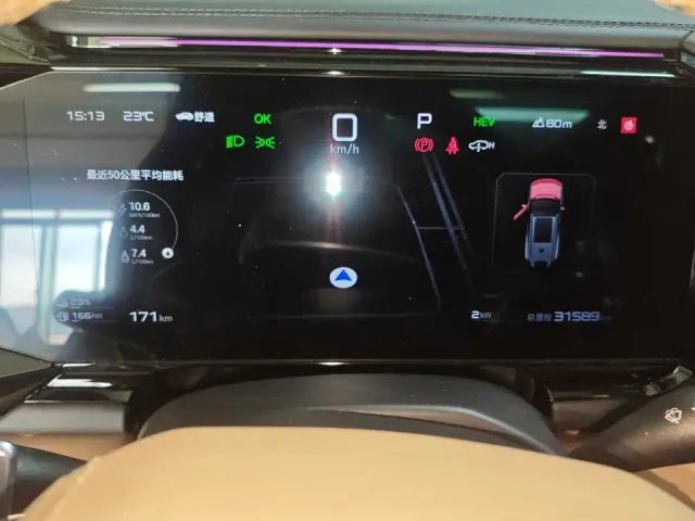 BYD FangChengBao Leopard 8 — Фото автомобиля 8