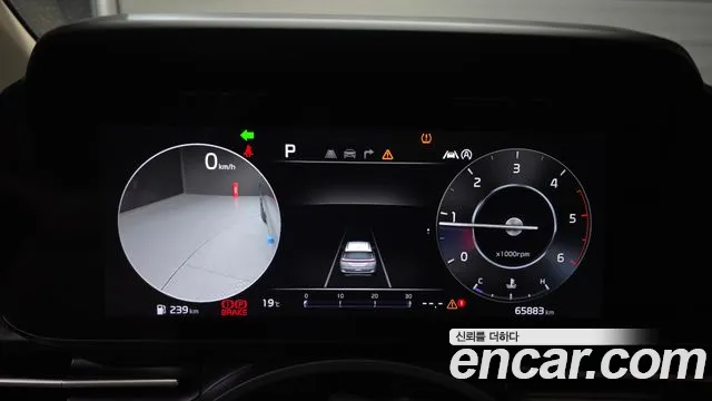 Kia Carnival 4th Gen — Фото автомобиля 8
