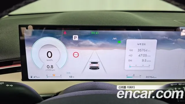 Genesis GV70 — Фото автомобиля 11