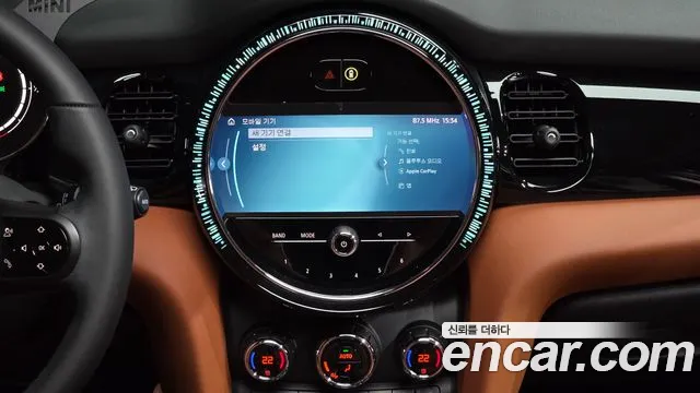 Mini Cooper — Фото автомобиля 12