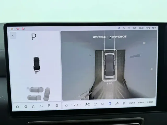 Li Auto MEGA — Фото автомобиля 10