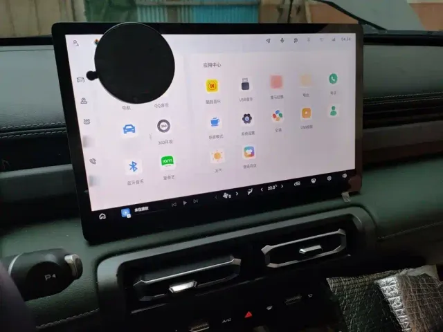 Baojun Yep Plus — Фото автомобиля 18