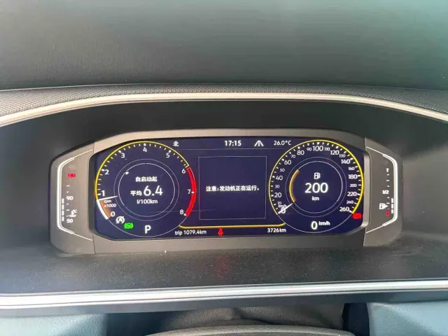 Volkswagen Tharu — Фото автомобиля 4