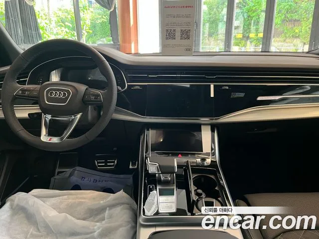 Audi Q8 50 TDI quattro Premium — Фото автомобиля 13