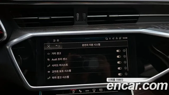 Audi A6 40 TDI quattro Premium — Фото автомобиля 16