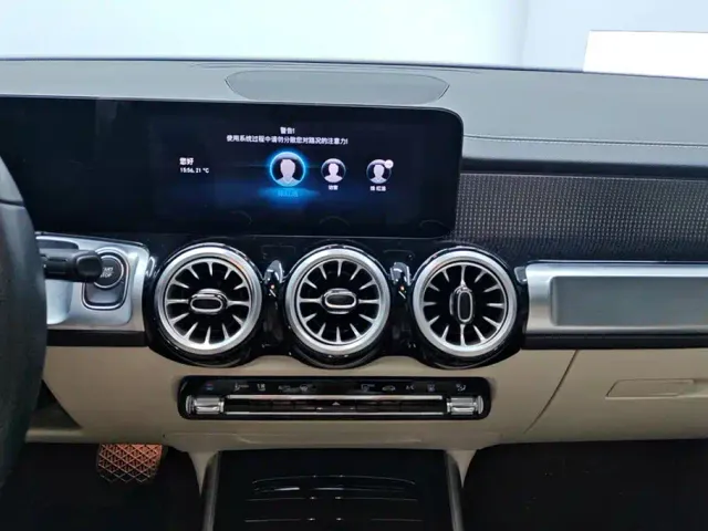 Mercedes-Benz EQB — Фото автомобиля 13