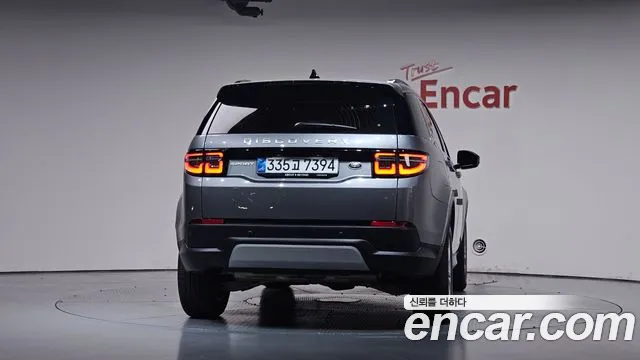 Land Rover Discovery Sport Generation 2 — Фото автомобиля 4