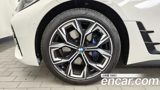 BMW 4-Series 4 серия (G22) 420i M Sport Gran Coupe — Фото автомобиля 5