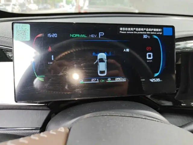 BYD Qin PLUS — Фото автомобиля 11
