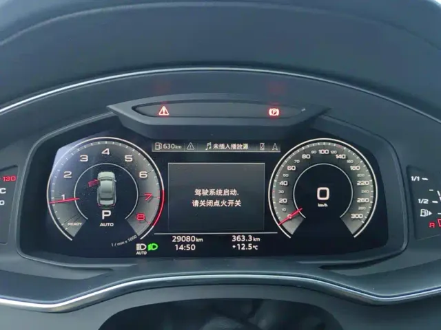 Audi A6L — Фото автомобиля 14