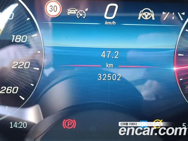 Mercedes-Benz S-Class S-класс W223 — Фото автомобиля 8