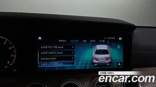 Mercedes-Benz E-Class — Фото автомобиля 16