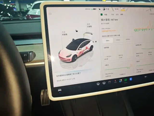 Tesla Model 3 — Фото автомобиля 11