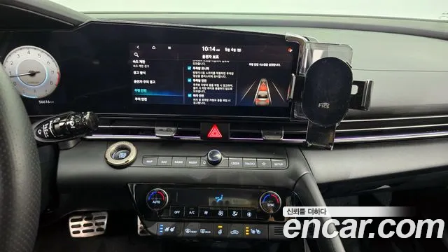 Hyundai AVANTE — Фото автомобиля 8