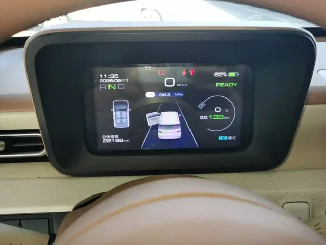 Wuling Hongguang Mini EV — Фото автомобиля 11