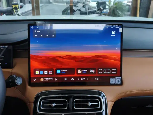 Geely Boyue L — Фото автомобиля 13
