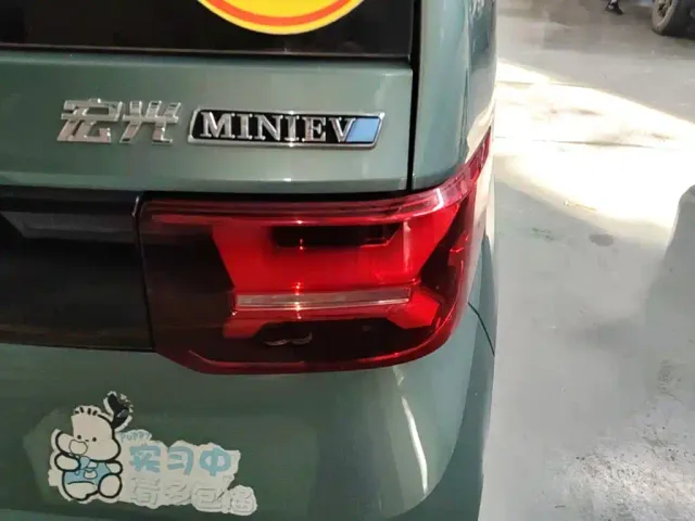 Wuling Hongguang Mini EV — Фото автомобиля 7