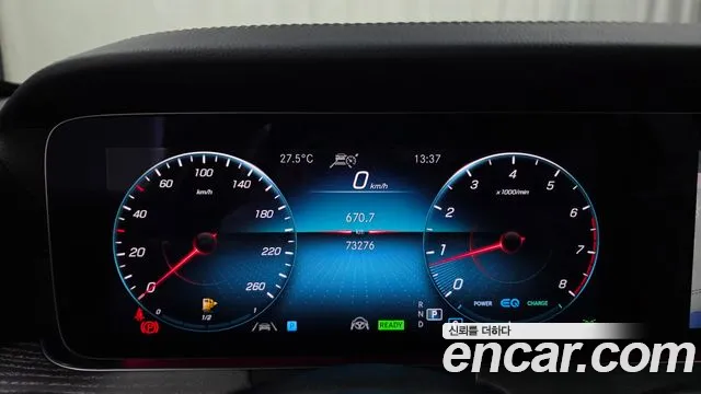 Mercedes-Benz E-Class W213 — Фото автомобиля 8