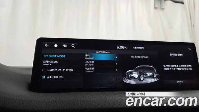 Genesis GV70 Electrified — Фото автомобиля 29