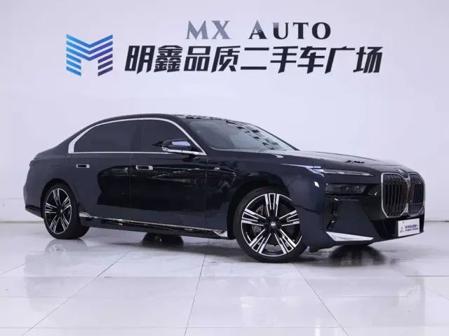 BMW 7 Series — Фото автомобиля 5